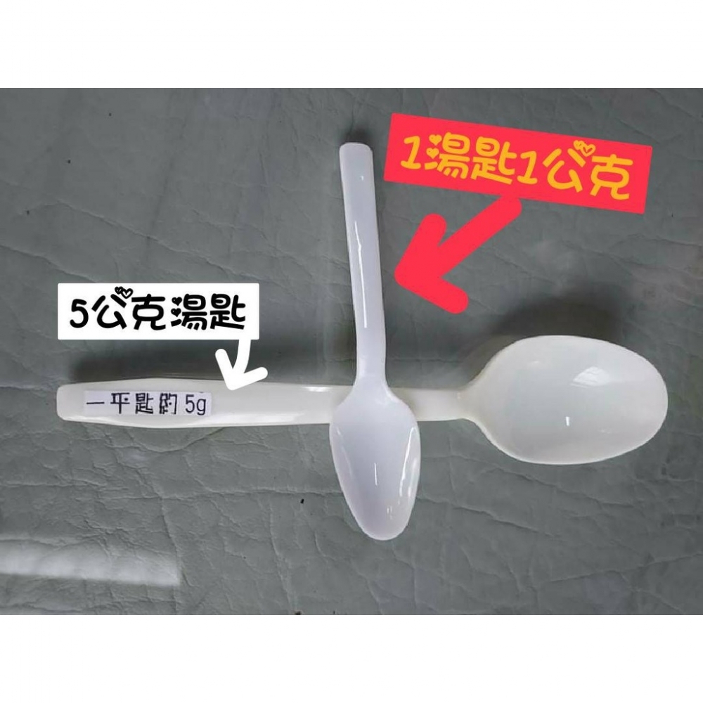 肝膽寶 (粉) 100公克/300公克 下單區
